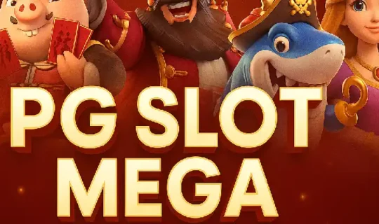 pg slot mega