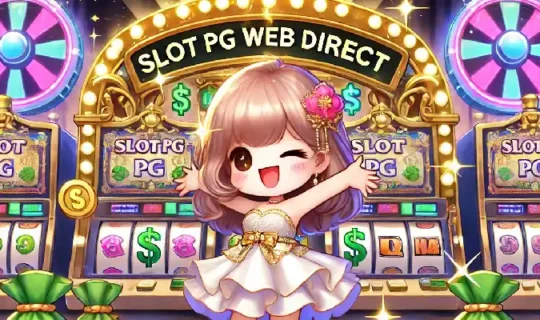 slot pg